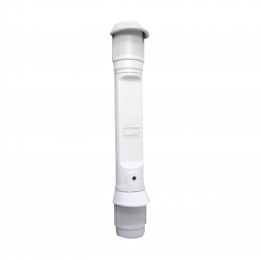 gallery/security-express-roboguard-wireless-beam-white